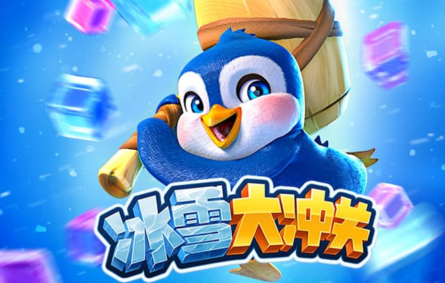 深耕B体育官网“海底失落文明”系列,探讨多层卷轴下的秘宝线索与大章鱼Boss关奖励