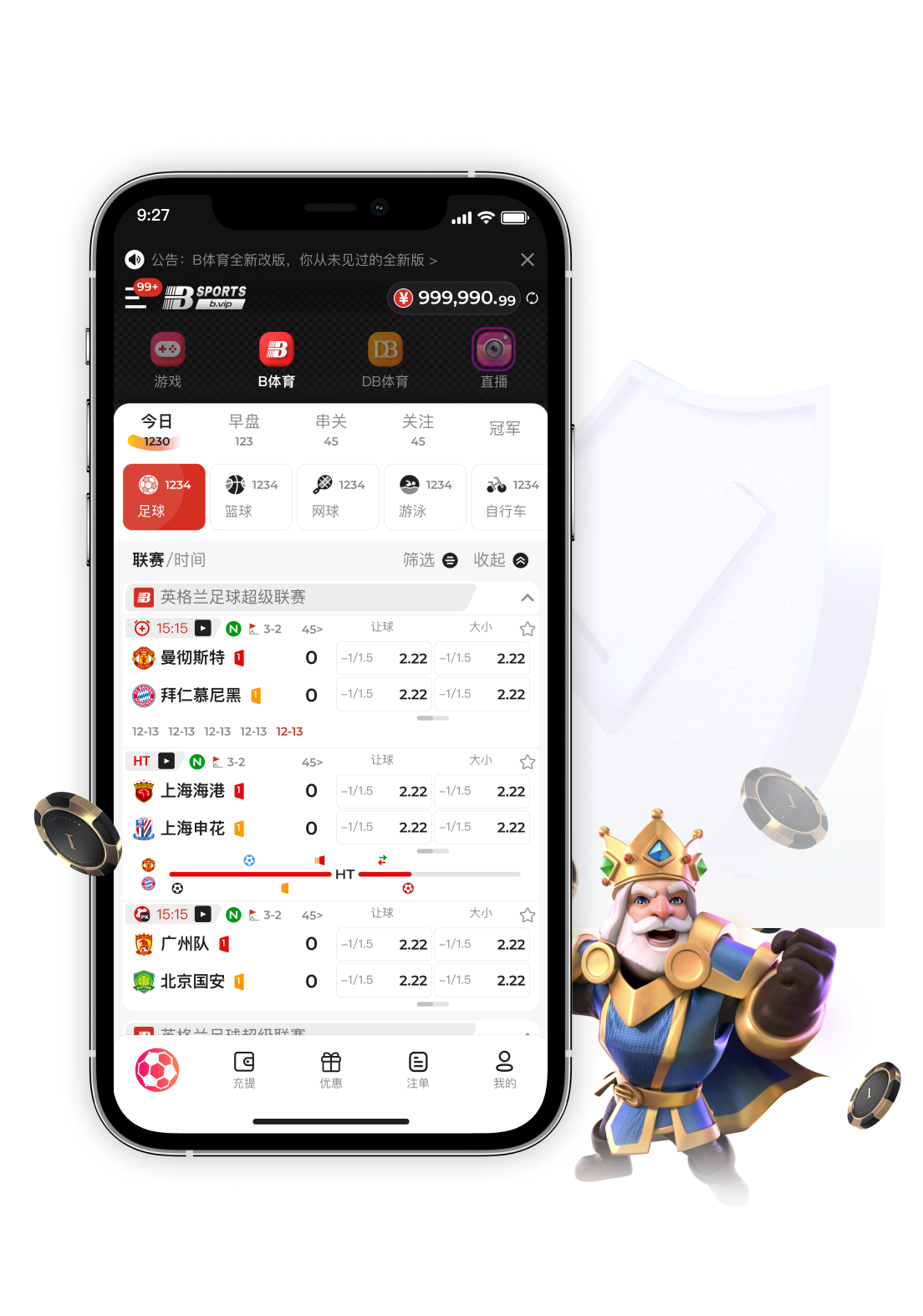 B体育app实例:某玩家利用‘对冲策略’在高低波动机台间切换,连续七日稳收正收益