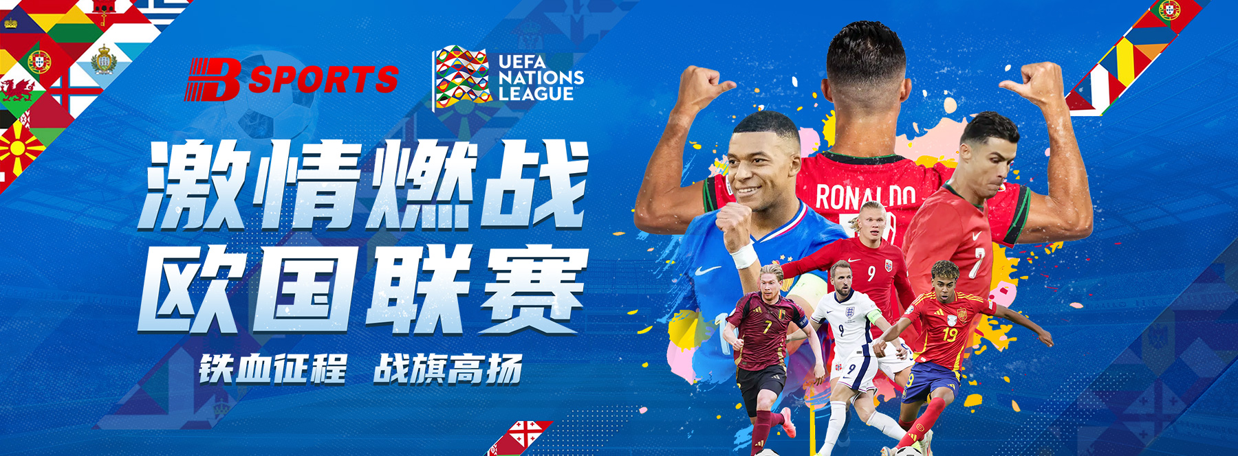 在B体育app盯紧NBA球员体重减轻或增肌传闻,赛季初状态飙升者常常带来盘面惊喜?