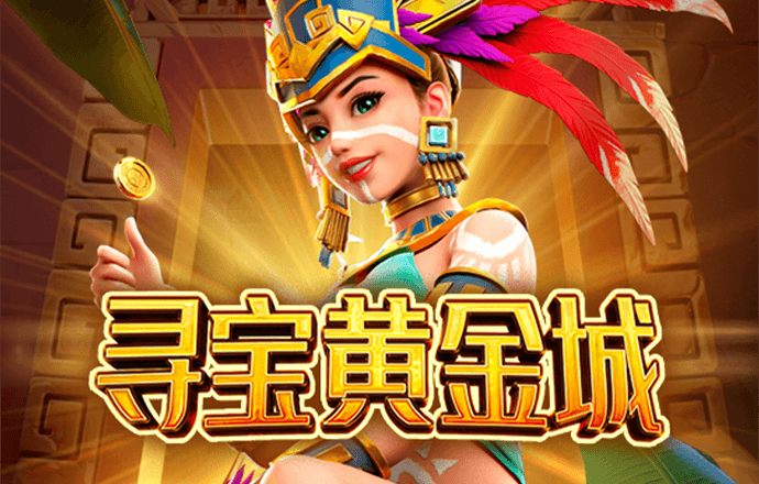 在B体育玩转神话传说老虎机,看宙斯雷霆或狮身人面像如何激活Scatter连击大奇迹