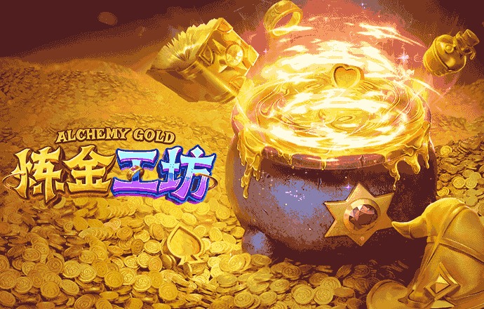 B体育app发布成长任务:坚持在老虎机打卡积累活跃值,以兑换更多高级房间资格