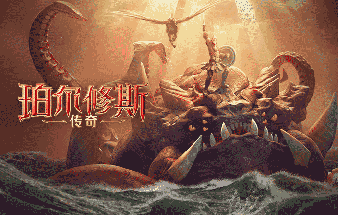 B体育app公布抢七战历史胜率:主场优势与超级球星‘一锤定音’能力成左右胜负关键?