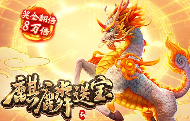 为何B体育app极力推荐新手先熟悉‘余额安全锁’,避免一时冲动而错过收手良机?