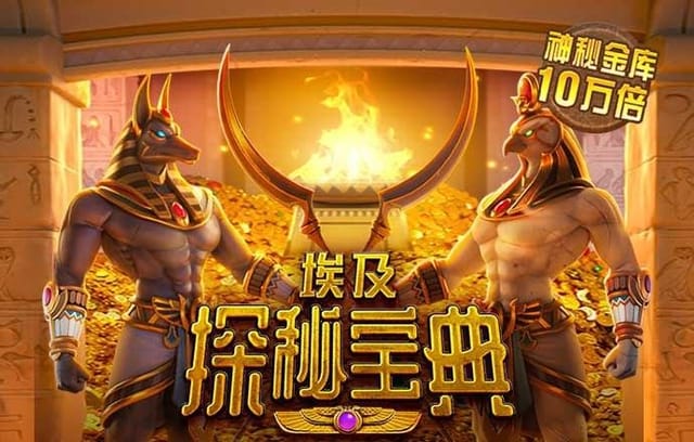 B体育官网推出炙手可热的‘多人房’老虎机功能,随时查看他人中奖走向,做跟风策略?