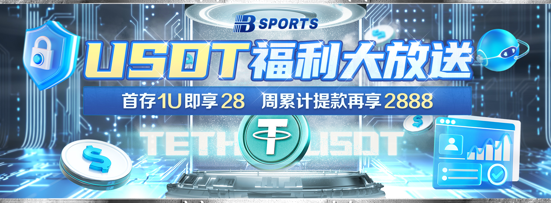 当城市猎人融合老虎机世界,B体育官网漫画风新机上线,连环打击特效能否带来真金豪礼?