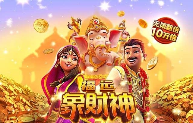 轻松在B体育找寻‘免费试玩’入口,先感受机台特色再做判断,杜绝盲目选机导致资金流失